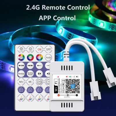 WS2812B Addressable Pixel RGB LED Strip Light WIFIRemote Magic Home Dual Output Alexa Smart Voice APP Control Power KIT DC5V