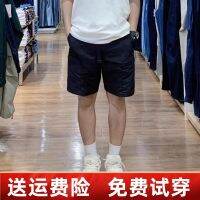 ชุดวันเดียวสไตล์ญี่ปุ่น UNIQLO ชุดผู้ชาย/ผู้หญิงในฤดูร้อนเข็มขัดไนล่อนวรรค2023กางเกงขาสั้นพักผ่อนหย่อนใจโจ๊กเกอร์กางเกง5นาทีสไตล์455505