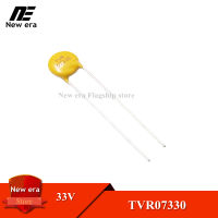 10Pcs TVR 07330 07D330K TVR07330 33V TVR Varistor TVR07330KSY ใหม่เดิม