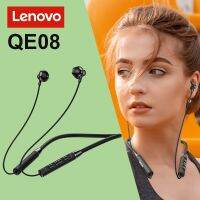 Lenovo QE08 100หูฟังบลูทูธคล้องคอแบบดั้งเดิม True Wireless หูฟังตัดเสียงรบกวนหูฟังสำหรับฟังเพลงด้วยไมโครโฟน