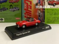 1/64 KYOSHO Toyota Sports 800 Collection of die-cast alloy car decoration model toys