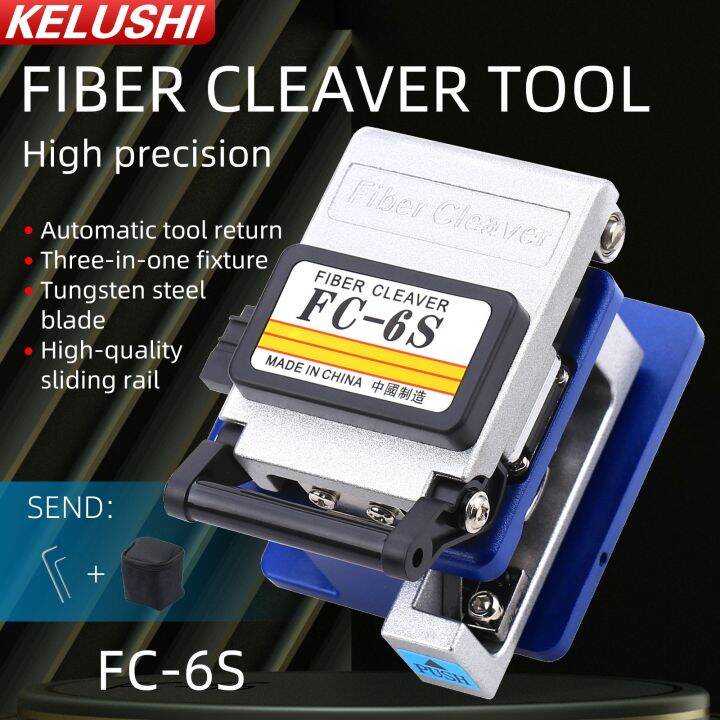 ftth-too-optical-fiber-cleaver-fc-6s-high-precision-aluminum-fiber-cleaver-optic-connector-free-shipping-kelushi