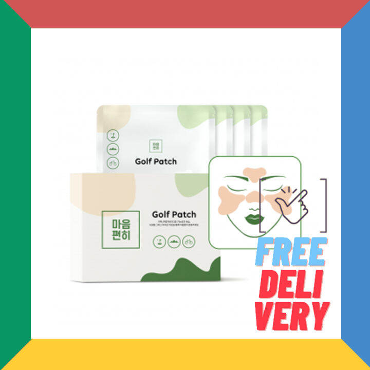 UV protection Golf Patch, korea golf patch pack uv pack ( 1BOX = 4sheet