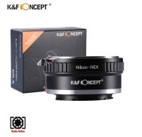 K&amp;F Concept Lens Adapter KF06.068 for AI-NEX (แมนนวล)