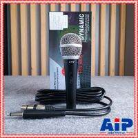 ?(Flash-Sale) PRO-14 ไมค์สาย ไมค์โครโฟนแบบสาย พร้อมสายยาว 4.5 เมตร ไมค์ร้องเพลง ไมค์คาราโอเกะ  PRO 14 PRO14 เอไอ-ไพศาล สั่งก่อนได้ก่อน