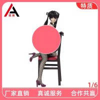 [COD] factory Dongyue new stockings software can be detachable special version of the figure