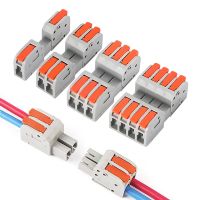 Quick Splicing Universal Compact Wire Connector Electrical Wiring Connectors Push-in Butt Conductor Splitter Multiplex Butt Wire