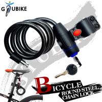 【CW】 GTUBIKE Round Chain Lock Anti-theft Word Wire Mountain Road MTB Cycling Accessories