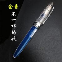 Jinhao 992 color transparent resin pen plastic orb signature pen hard pen calligraphy pocket pen