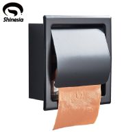 Shinesia Toilet Paper Holder For Bathroom Stainless Steel Concealed Roll Paper Box With Cover Bathroom Hardware Accessories Toilet Roll Holders