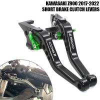 สำหรับคาวาซากิ Z900 Z 900 2017-2022 2021 2018 2019อุปกรณ์2020คันโยกรถจักรยานยนต์แบบปรับได้คันโยกคลัตช์เบรกสั้น