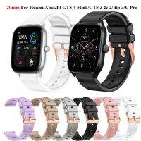 1สายซิลิโคน20มม. สำหรับ Huami Amazfit GTS 4 Mini Bip U/ 3 Pro สายรัดนาฬิกาข้อมืออัจฉริยะสำหรับ Huami Amazfit GTS 4 3 2 GTR 42มม.