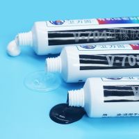 Weiligu 704 705 706 silicone rubber 45g industrial white glue k-706 black rtv silicone 705 transparent electronic component circuit board fixed sealing insulation glue strong high temperature resistance