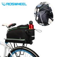 Roswheel 60L กันน้ำจักรยาน C Arrier กระเป๋าพับจักรยานด้านหลังแร็คกระเป๋าขี่จักรยานสองด้านกระจาดกระเป๋า MTB ขี่จักรยานอานกระเป๋า