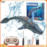 ไดโนเสาร์แบบใช้รีโมตควบคุมสำหรับเด็กเรือ Mosasaurus ของเล่นดำน้ำ Rc พร้อมสเปรย์น้ำน้ำหนักเบาสำหรับสระว่ายน้ำทะเลสาบห้องน้ำอ่างอาบน้ำของเล่นป้องกันมหาสมุทร