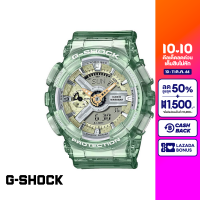 CASIO นาฬิกาข้อมือผู้หญิง G-SHOCK YOUTH รุ่น GMA-S110GS-3ADR วัสดุเรซิ่น สีเขียว