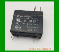 【✴COD✴】 KUAOEL Omlf-s-112lm 12V Omif-s-112lm เก่า12V