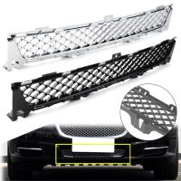 Auto Front Lower Bumper Grille Mesh Grill For Jaguar XJ 2010 2011 2012 2013 2014 2015 Car Accessories ABS Plastic