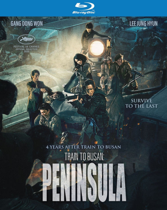 Train To Busan:Peninsula ฝ่านรกซอมบี้คลั่ง (Blu-ray)