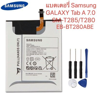 แบตเตอรี่ Samsung GALAXY Tab A 7.0 T280 T285 EB-BT280ABE SM-T280 4000mAh