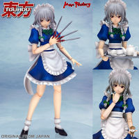 ของแท้ Figma Griffon Enterprises Figutto จากเกมและการ์ตูนเรื่อง Touhou Project โทโฮโปรเจกต์ โทโฮ Sakuya Izayoi Maid ซาคุยะ อิซาโยอิ นินจา นักสู้สาว ชุดแม่บ้าน งานแท้ ฟิกม่า อานิเมะ Action Figure Original imported from Japan Animation Genuine Manga