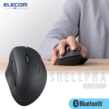 Elecom Mouse Silent - Best Price in Singapore - Feb 2024