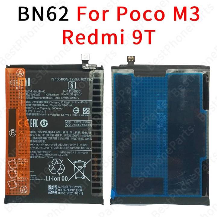 สำหรับ-m3-poco-redmi-แบตเตอรี่9t-6000-mah-อะไหล่แท้สำหรับโทรศัพท์มือถือ-li-ion-bn62แบตเตอรี่สำรอง