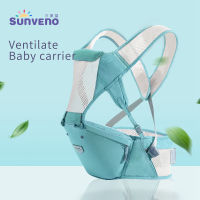 Sunveno New Front Facing Hipseat Baby Carrier Kangaroo Ergonomic Baby Sling Carriers for Newborn Toddler Kids Loading Bear 20Kg