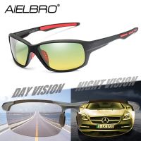 Polarized Day Night Vision Cycling Sunglasses Men Women Driver Safe Goggles UV400 Anti-shock Night Driving Sun Glasses