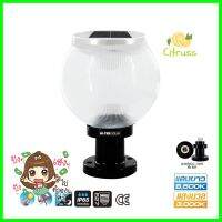 ไฟหัวเสา SOLAR HI-TEK HFSPR0200P 3 วัตต์ DAYLIGHT/WARM WHITESOLAR POST-MOUNTED LAMP HI-TEK HFSPR0200P 3W DAYLIGHT/WARM WHITE **คุณภาพดี**