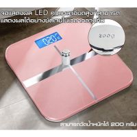 DIG  เครื่องชั่งอาหาร Big power555 Electronic weight scale  ดิจิตอล แสดงอุณหภูมิ SE ชั่งน้ำหนัก เครื่องชั่ เครื่องชั่งดิจิตอล  เครื่องชั่งน้ำหนัก