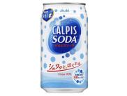 Soda sữa chua uống Calpis Asahi 350ml - Hachi Hachi Japan Shop