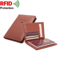 【อุปกรณ์เสริมหูกระต่าย】◎ ★ คุณภาพดีป้องกัน Rfid NFC กระเป๋าใส่พาสปอร์ตปกป้องซองใส่บัตรเครดิตครอบคลุมหนังสือเดินทางหนังอเนกประสงค์สำหรับทุกเพศ