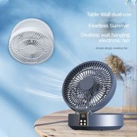 Portable Fan with LED Light 4000Mah Rechargeable Digital Display Desktop Fan Summer Fan Bedroom Desk Cooling Fan