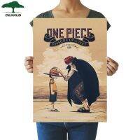 DLKKLB อะนิเมะ One Piece ตัวอักษรโปสเตอร์-Luffy และ Ace 51.5X36ซม. Wall Art ผ้าใบสำหรับตกแต่งบ้านและหอพัก