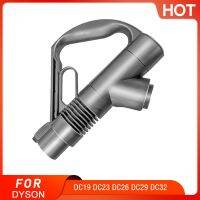 【LZ】▥☋№  Peças de reposição para Dyson Aspirador DC19 DC23 DC26 DC29 DC32 DC36 DC37 Wand Handle Assembly acessórios de vácuo