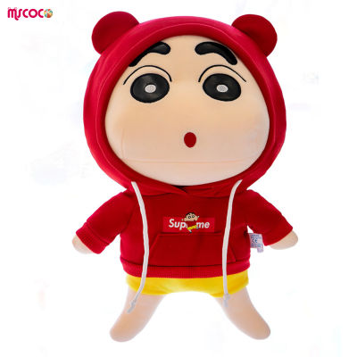MSCOCO Crayon Shin-Chan ตุ๊กตาของเล่นกำมะหยี่ยัดไส้ของเล่นการพัฒนาการศึกษาก่อนวัยสำหรับวันเกิดสำหรับเด็กของขวัญวันเด็ก