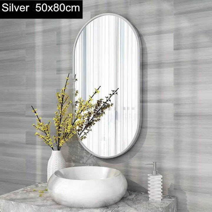 MOONLIGHTPunchfree Oval Bathroom Mirror Antifog High Quality Vanity Mirror Wall Mount