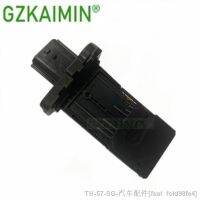 ☈✒ High Quality Mass Air Flow Sensor For Maxima Altima Murano Quest Pathfinder 15-17 OEM 22680-3VA0A AFH60M-47