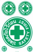 ป้ายปลอดภัยไว้ก่อน SAFETY FIRST สติกเกอร์สีสวยสดใส รอยตัดคมชัด ติดบนพื้นผิวที่ต้องการ ขนาด 27 X 18 cm จำนวน 1แผ่น