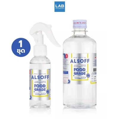 ALSOFF Hand Sanitizing Absolute (Food Grade) 450+100ml. แอลซอฟฟ์ แฮนด์ ซานิไทซิง แอบโซลูท (เกรด อาหาร) แพ็ค 450+100 มล.