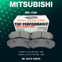 ผ้าเบรคหน้า MITSUBISHI PAJERO 3.2 &amp; 3.5 V6 NM 00-08 - TOP PERFORMANCE JAPAN - รหัส BM 1388 / BM1388 - ผ้าเบรก มิตซูบิชิ ปาเจโร่ โชกุน