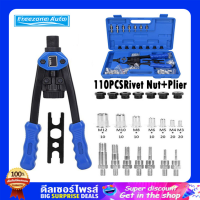 รีเวทนัท นัทรีเวท น๊อตรีเวท Heavy Duty NUT Rivet Riveter Rivnut Nutsert ขนาด M3 - M12Manual Rivet Nut Gu.n Insert Hand Tool Threaded Riveter Gu.n M3 M4 M5 M6 M8 M10 M12