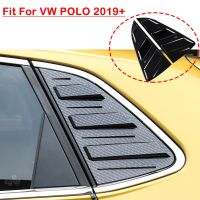 แผงกรองแสงบานเกล็ดหน้าต่างข้างหลังสำหรับรถ VW POLO 2019 + ระบายอากาศ