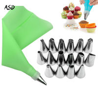 1 Set Pastry Bag Nozzles Tips DIY Icing Piping Tool Decorating Fondant Cake Kitchen