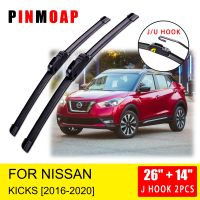 For Nissan Kicks P15 2016 2017 2018 2019 2020 Front Wiper Blades Brushes Cutter Accessories U J Hook