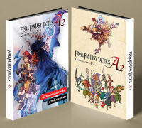 บทสรุปเกม FINAL FANTASY A2 : Grimoire of the Rift [DS] [คู่มือเกม/เฉลยเกม/หนังสือเกม]