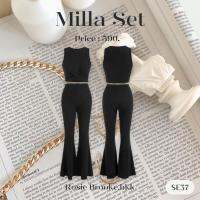 SE37 l MILLA SET ชุดเซ็ทเอวคอด ขาม้า