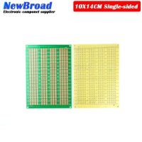 2PCS 10*14CM single-sided fiber circuit PCB FR4 two hole universal glass fiber   experimental board bread board WATTY Electronics