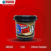 Trane Super Moly Extreme Pressure Grease​ (จาระบี เทรน ซุปเปอร์ โมลี่)​ ​ขนาด 5 kg.